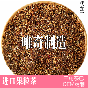 柠檬蛋糕果茶